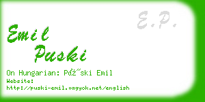emil puski business card